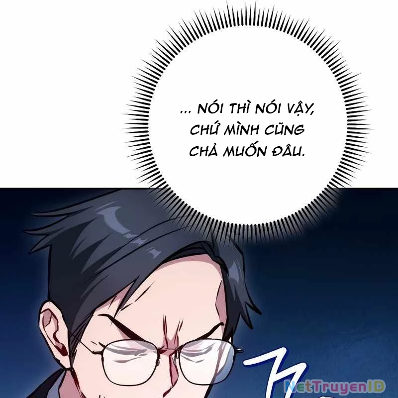 Top Ranker Chapter 4 - 142