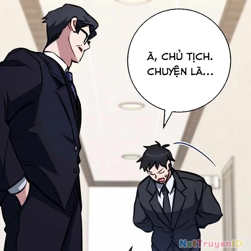 Top Ranker Chapter 4 - 149