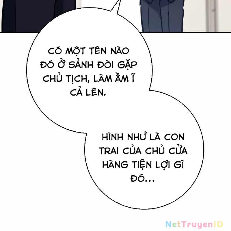 Top Ranker Chapter 4 - 150