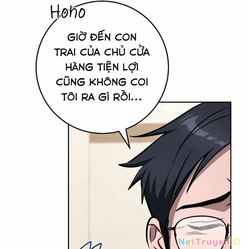 Top Ranker Chapter 4 - 152