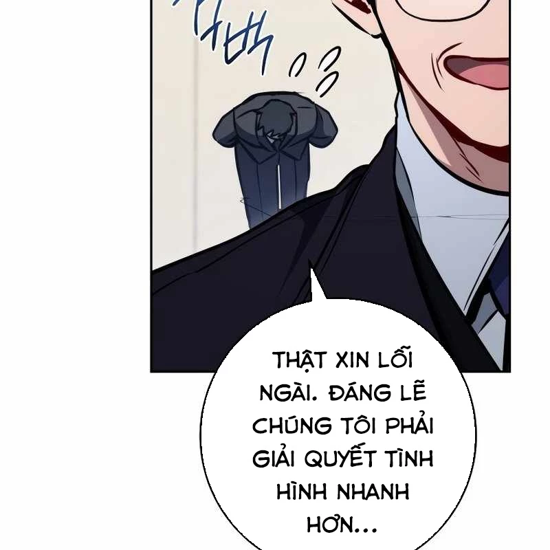 Top Ranker Chapter 4 - 153