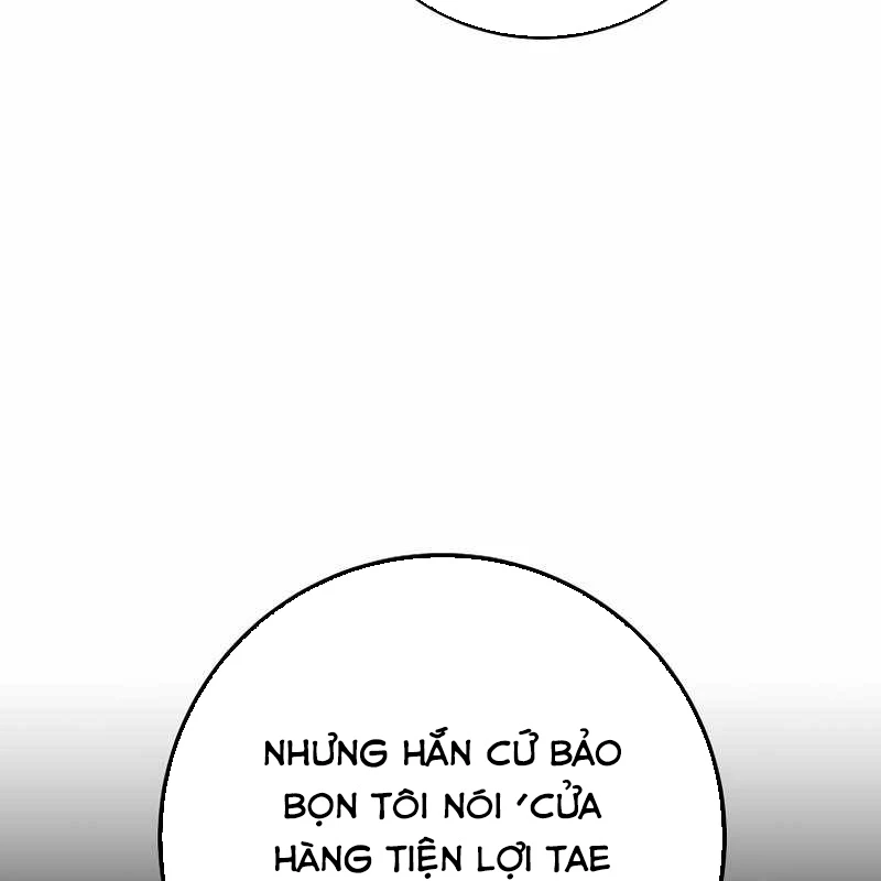 Top Ranker Chapter 4 - 154