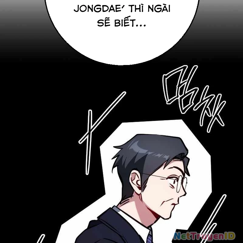 Top Ranker Chapter 4 - 155