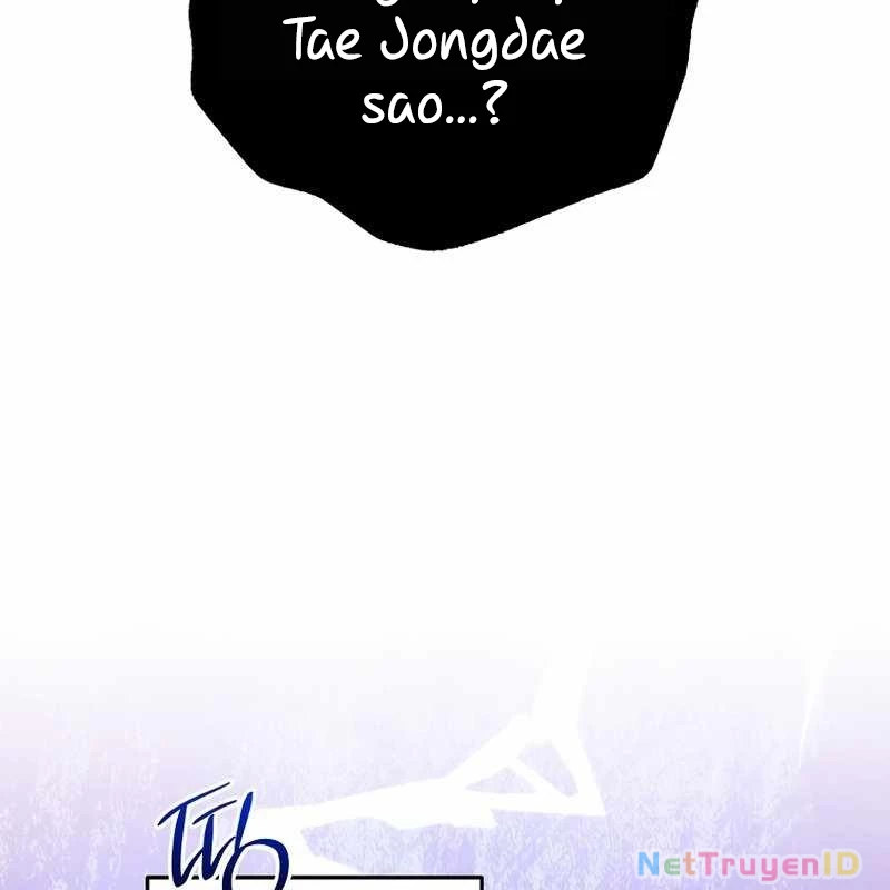 Top Ranker Chapter 4 - 159