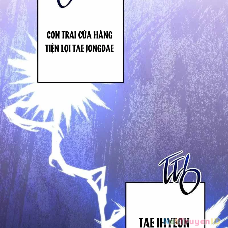 Top Ranker Chapter 4 - 160