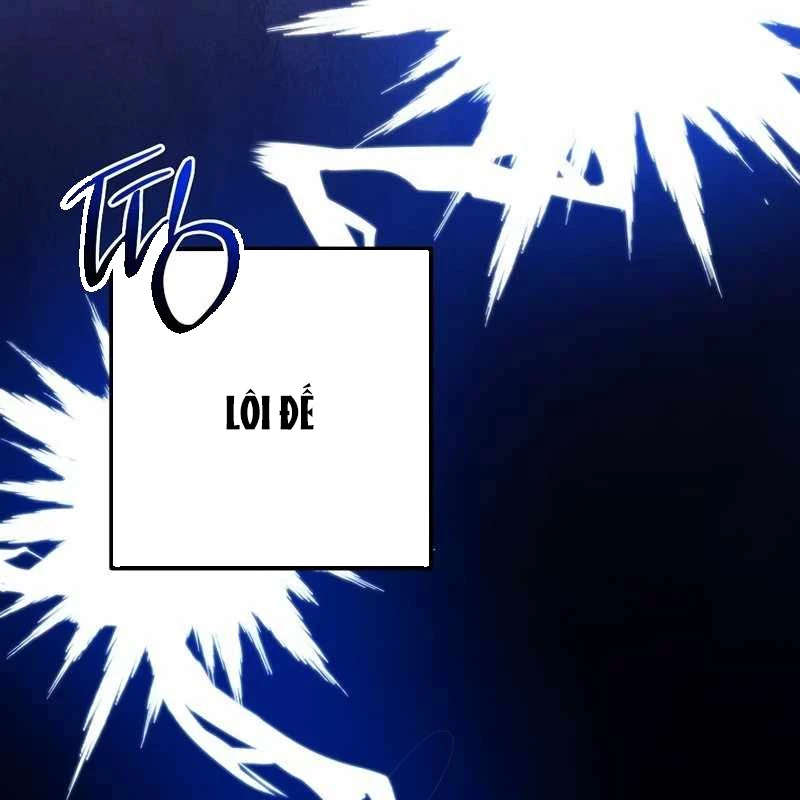 Top Ranker Chapter 4 - 162