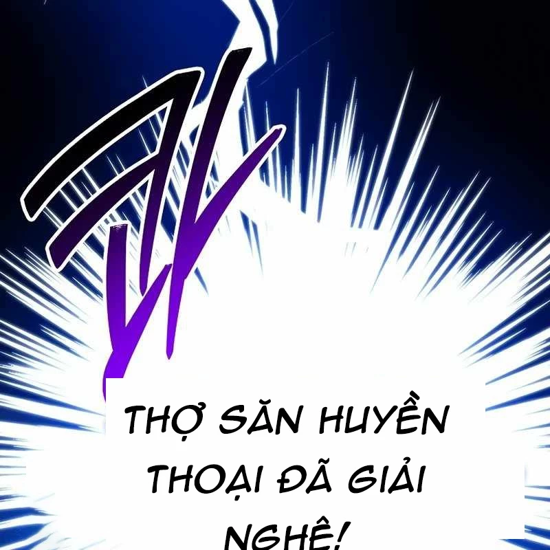 Top Ranker Chapter 4 - 163