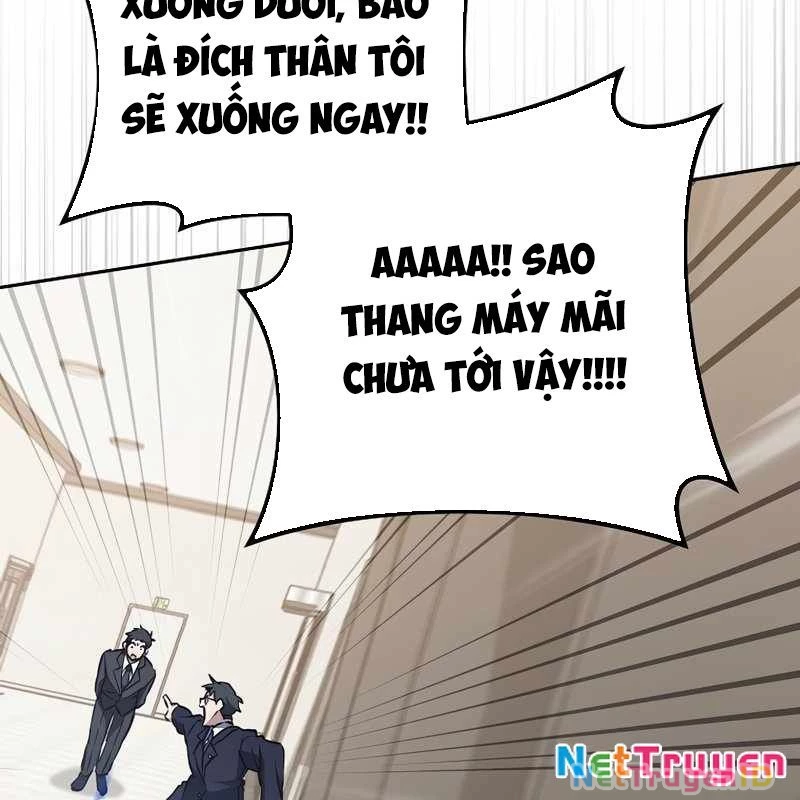 Top Ranker Chapter 4 - 166