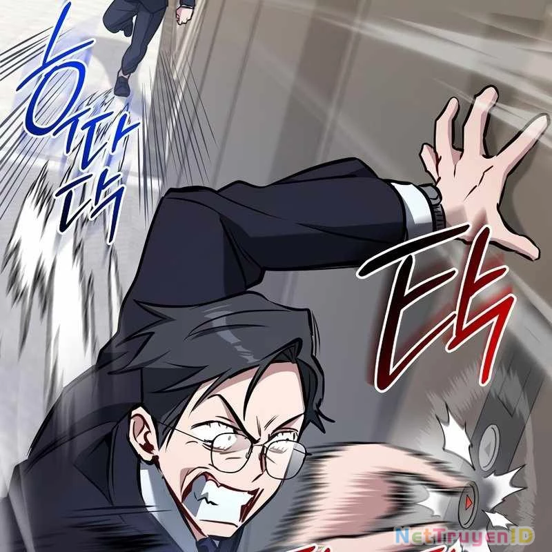 Top Ranker Chapter 4 - 167