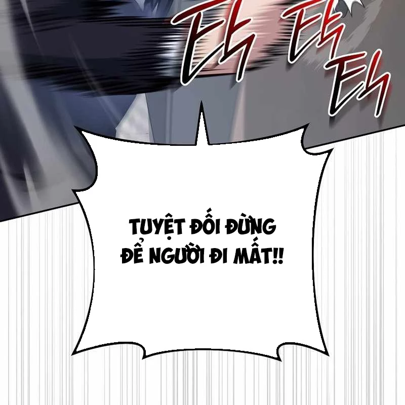 Top Ranker Chapter 4 - 168