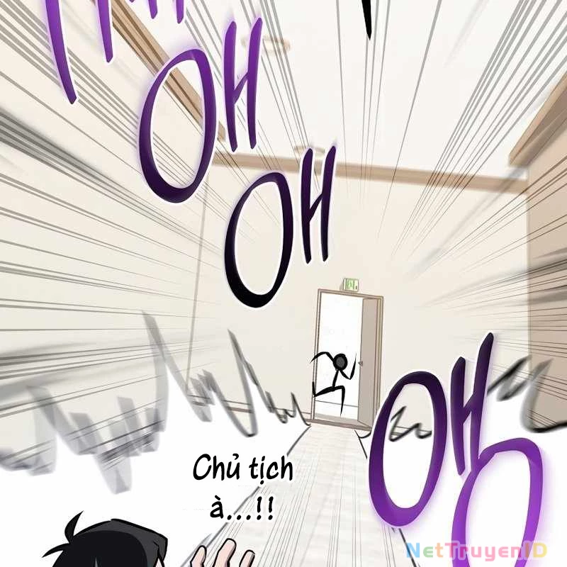 Top Ranker Chapter 4 - 172
