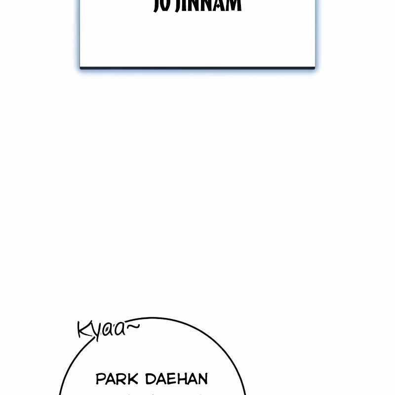 Top Ranker Chapter 4 - 179