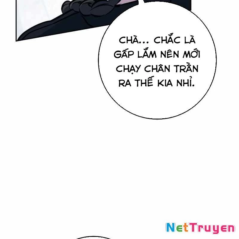 Top Ranker Chapter 4 - 186