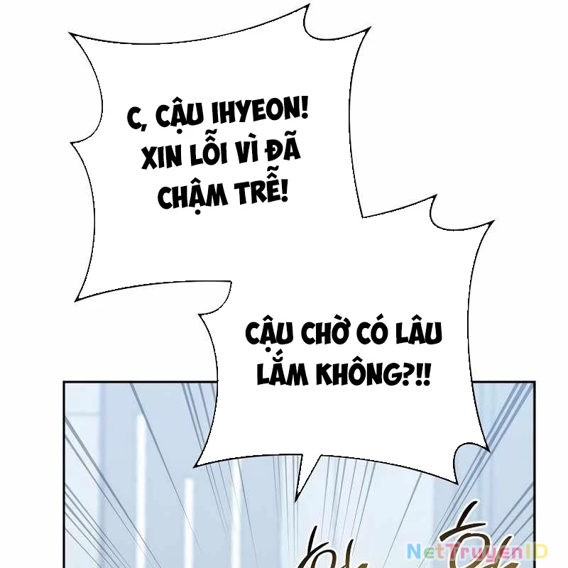 Top Ranker Chapter 4 - 194