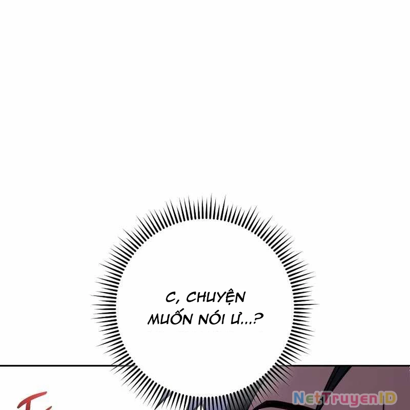Top Ranker Chapter 4 - 199