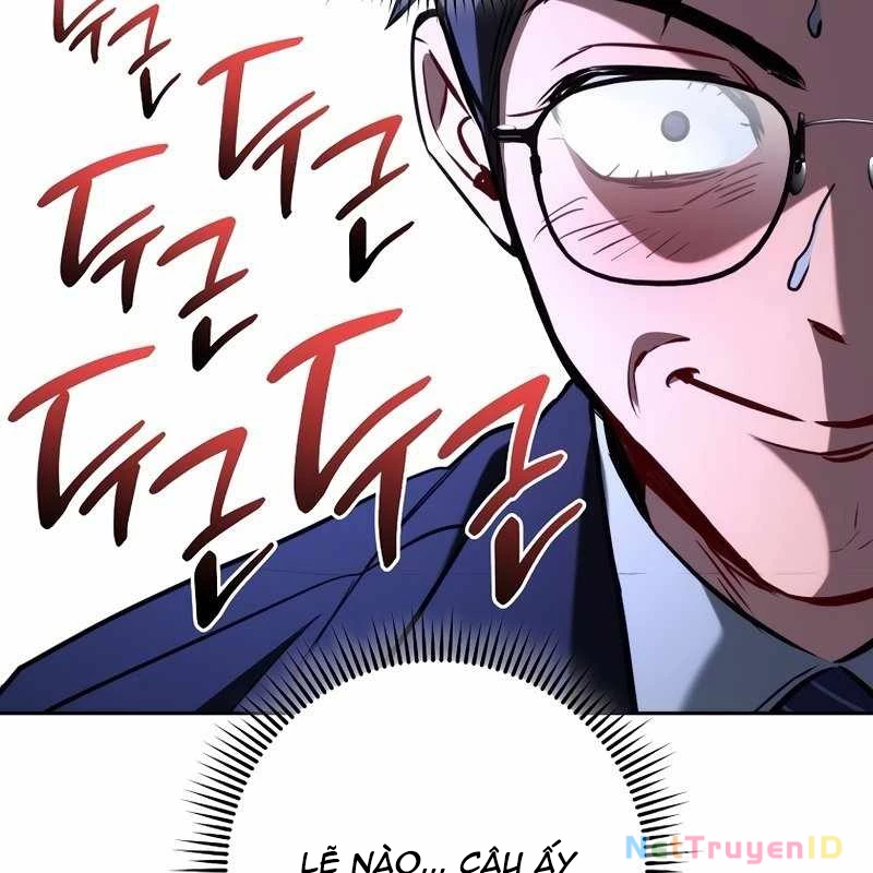 Top Ranker Chapter 4 - 200