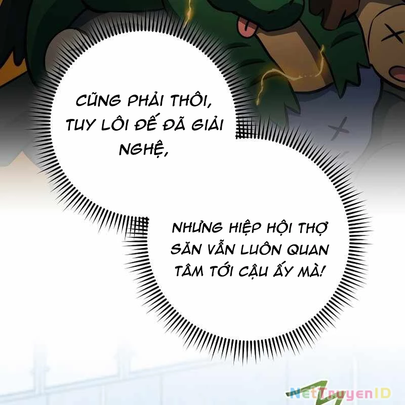 Top Ranker Chapter 4 - 204