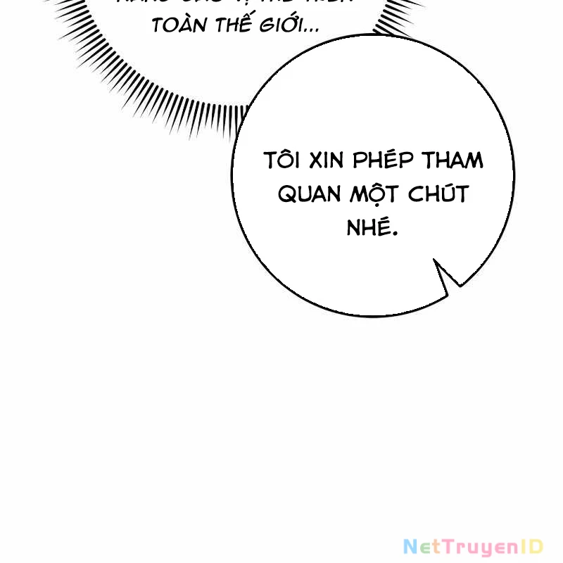 Top Ranker Chapter 4 - 207