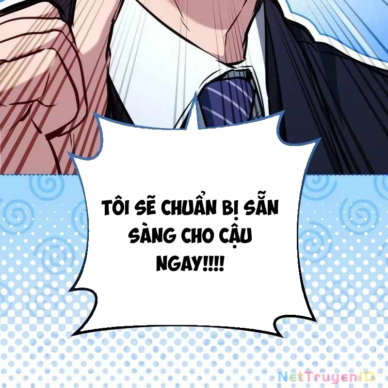 Top Ranker Chapter 4 - 210