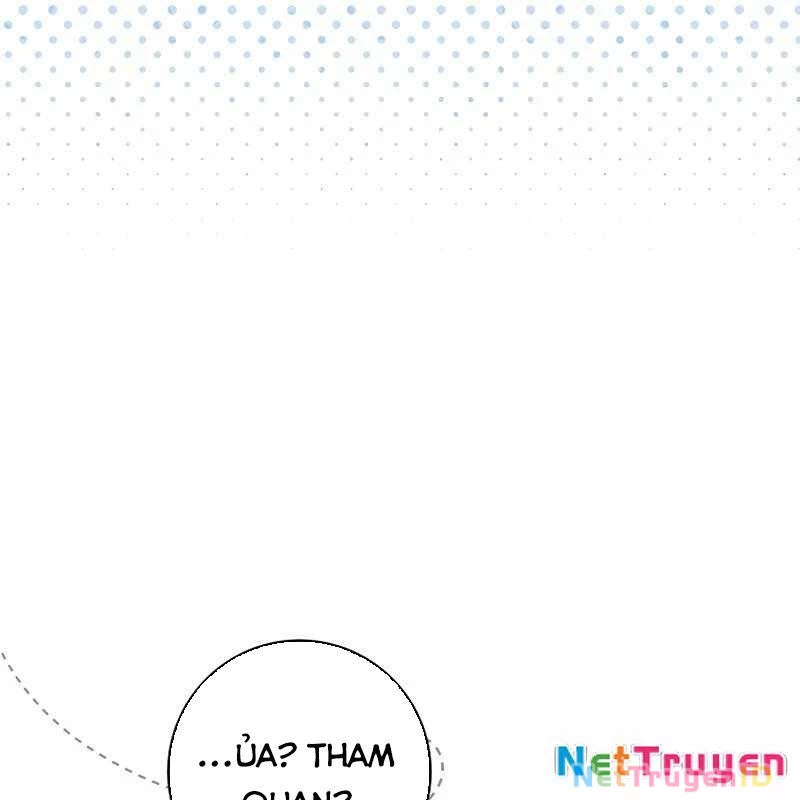 Top Ranker Chapter 4 - 211