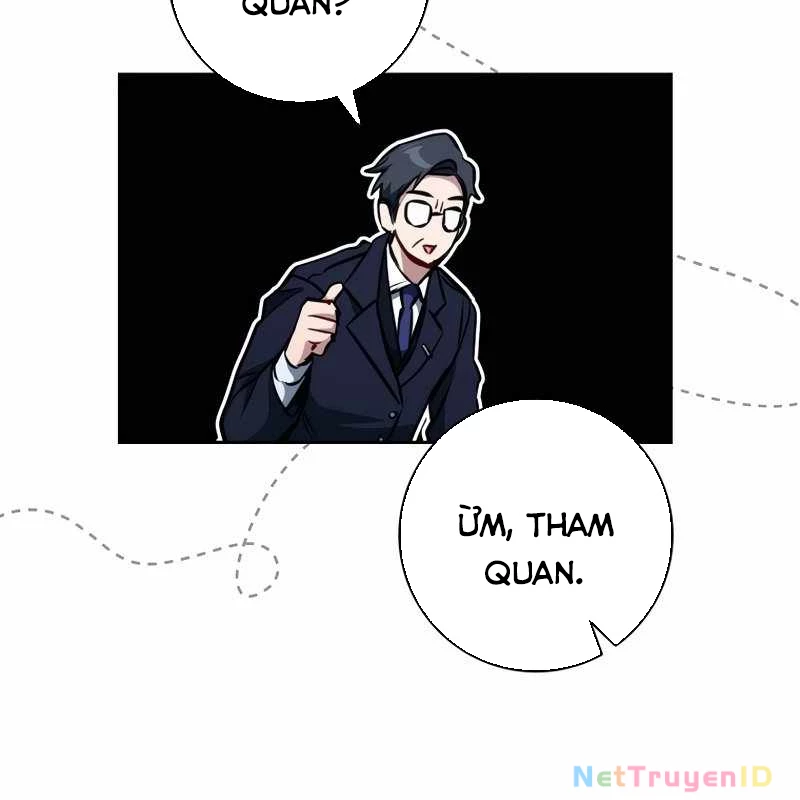 Top Ranker Chapter 4 - 212