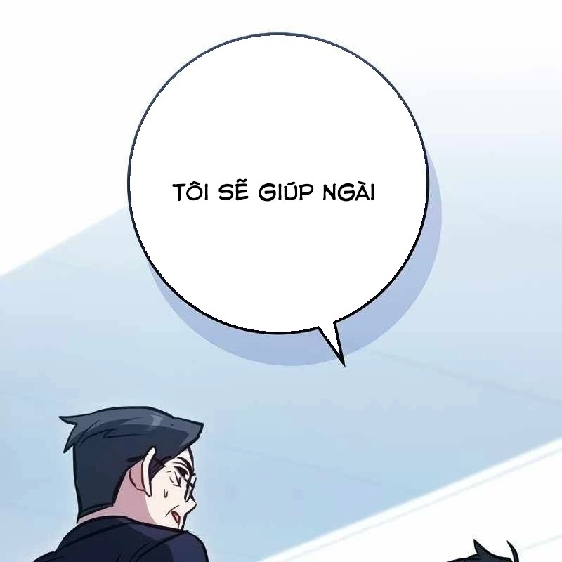 Top Ranker Chapter 4 - 218