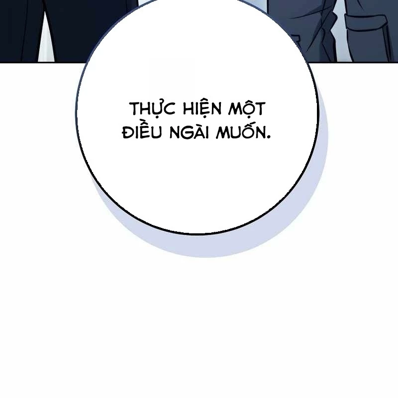 Top Ranker Chapter 4 - 220