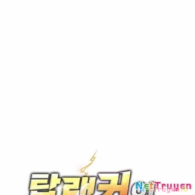 Top Ranker Chapter 4 - 221