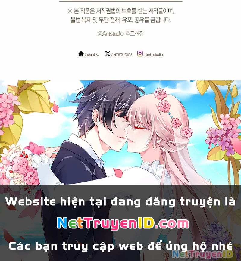 Top Ranker Chapter 4 - 223