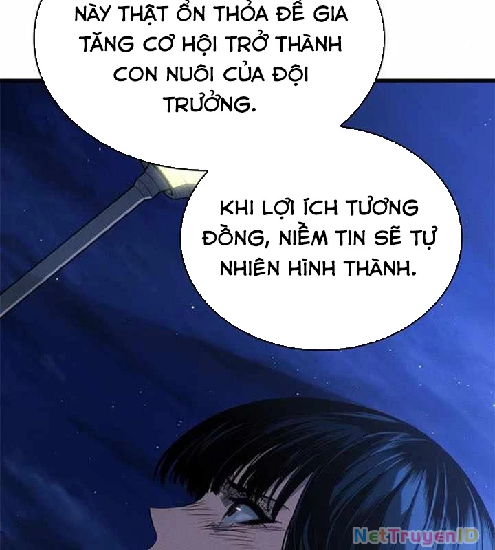 Tạp Huyết Chapter 25 - 99