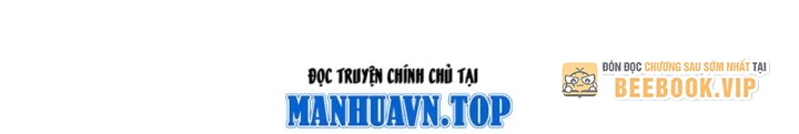 Thái Cổ Yêu Thánh Lấy Ta Làm Lô Đỉnh Chapter 121 - 40