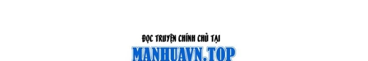 Thái Cổ Yêu Thánh Lấy Ta Làm Lô Đỉnh Chapter 121 - 84