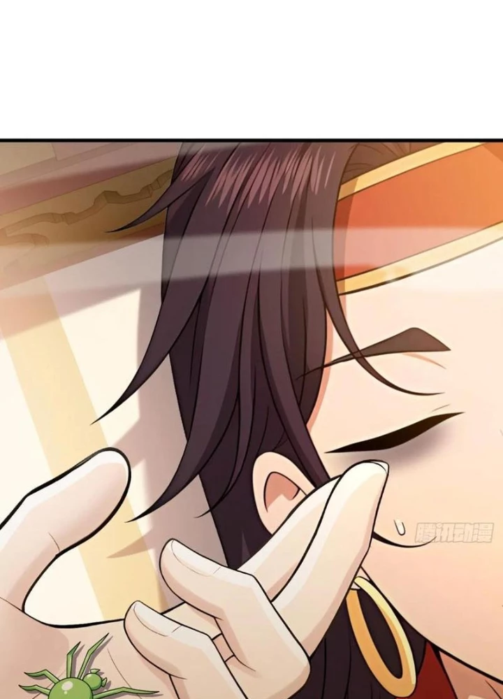 Thái Cổ Yêu Thánh Lấy Ta Làm Lô Đỉnh Chapter 122 - 39