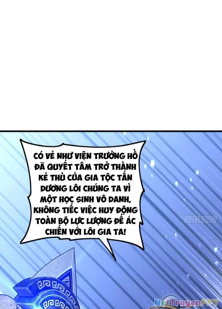 Thái Cổ Yêu Thánh Lấy Ta Làm Lô Đỉnh Chapter 122 - 77