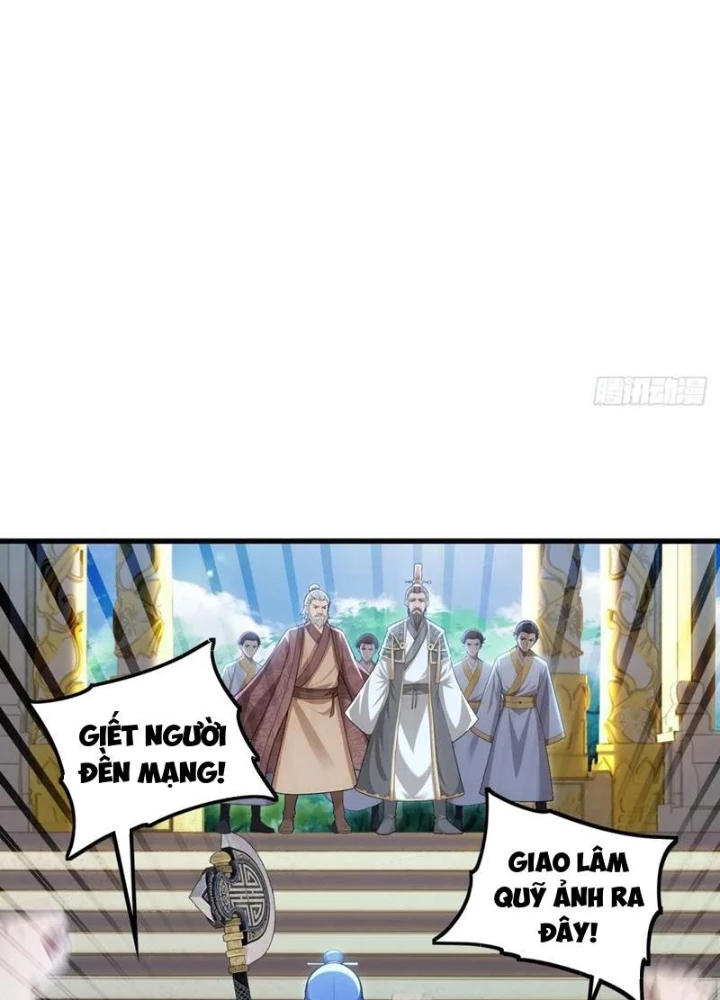 Thái Cổ Yêu Thánh Lấy Ta Làm Lô Đỉnh Chapter 122 - 81