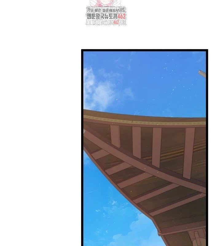 Tòng Bách Chapter 21 - 2