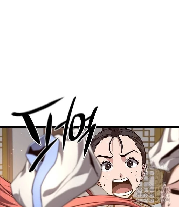 Tòng Bách Chapter 21 - 8