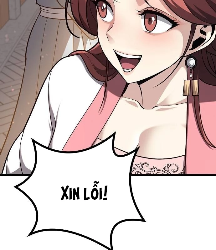 Tòng Bách Chapter 21 - 11