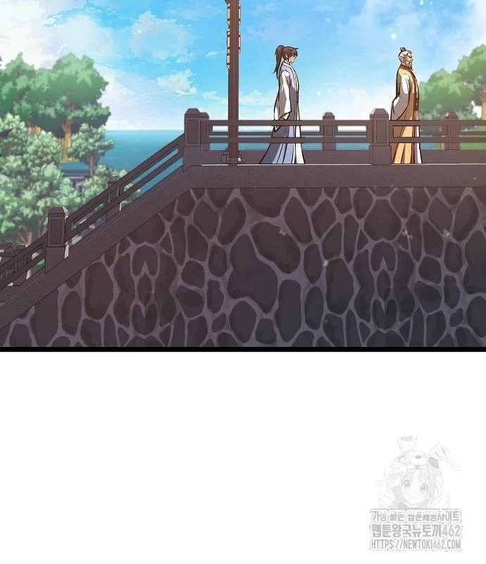 Tòng Bách Chapter 21 - 32