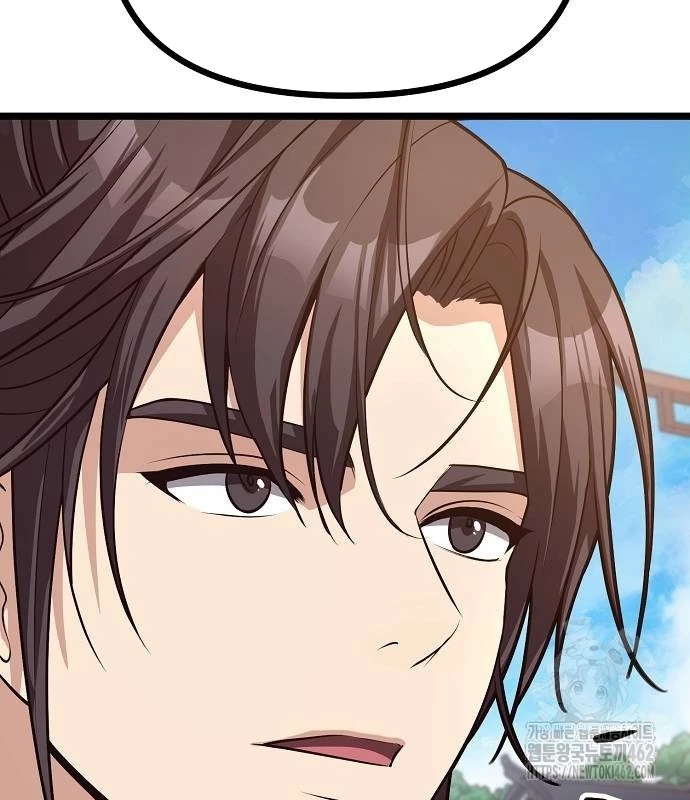 Tòng Bách Chapter 21 - 42