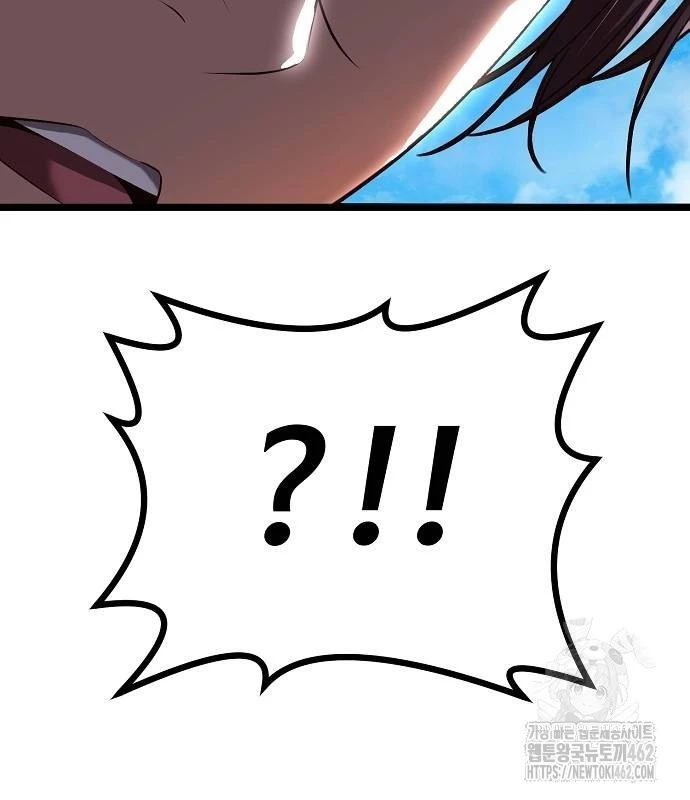 Tòng Bách Chapter 21 - 56