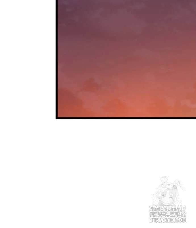 Tòng Bách Chapter 21 - 66