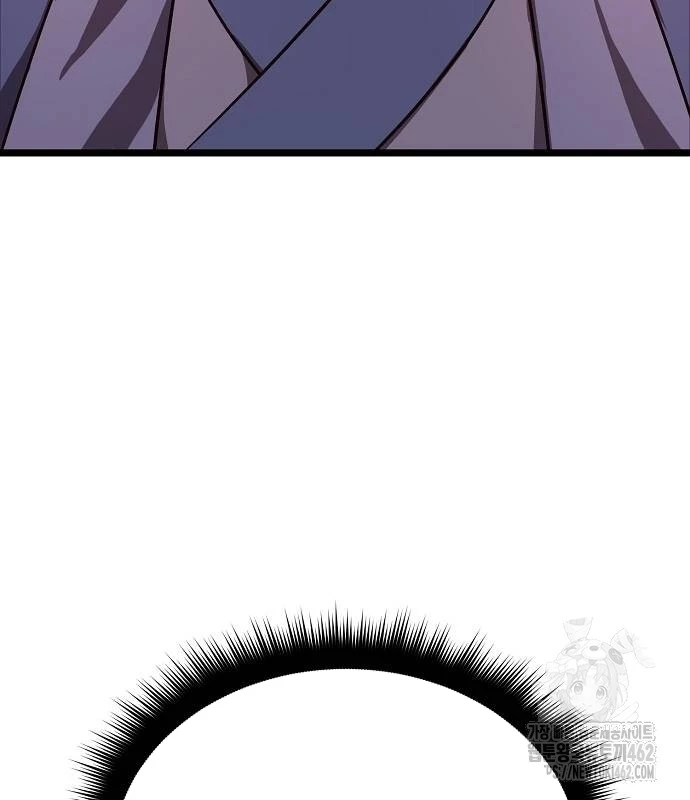 Tòng Bách Chapter 21 - 74