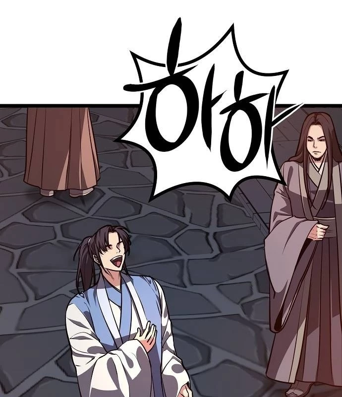Tòng Bách Chapter 21 - 99