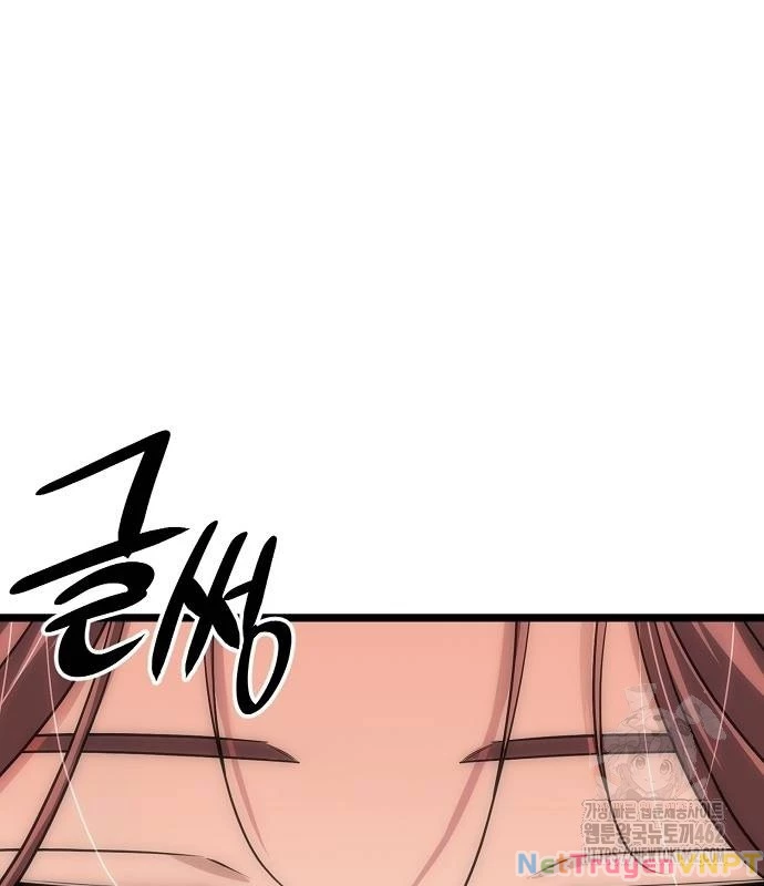 Tòng Bách Chapter 21 - 112