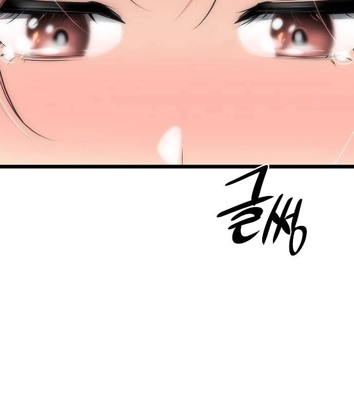 Tòng Bách Chapter 21 - 113