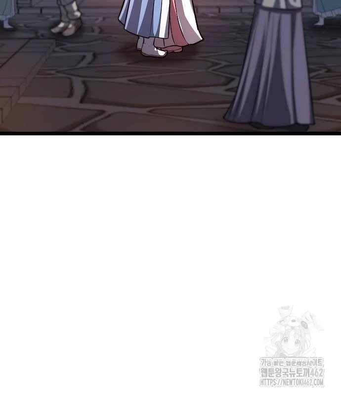 Tòng Bách Chapter 21 - 120