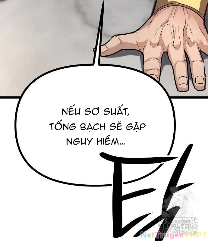 Tòng Bách Chapter 21 - 130