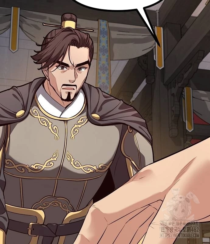 Tòng Bách Chapter 21 - 136