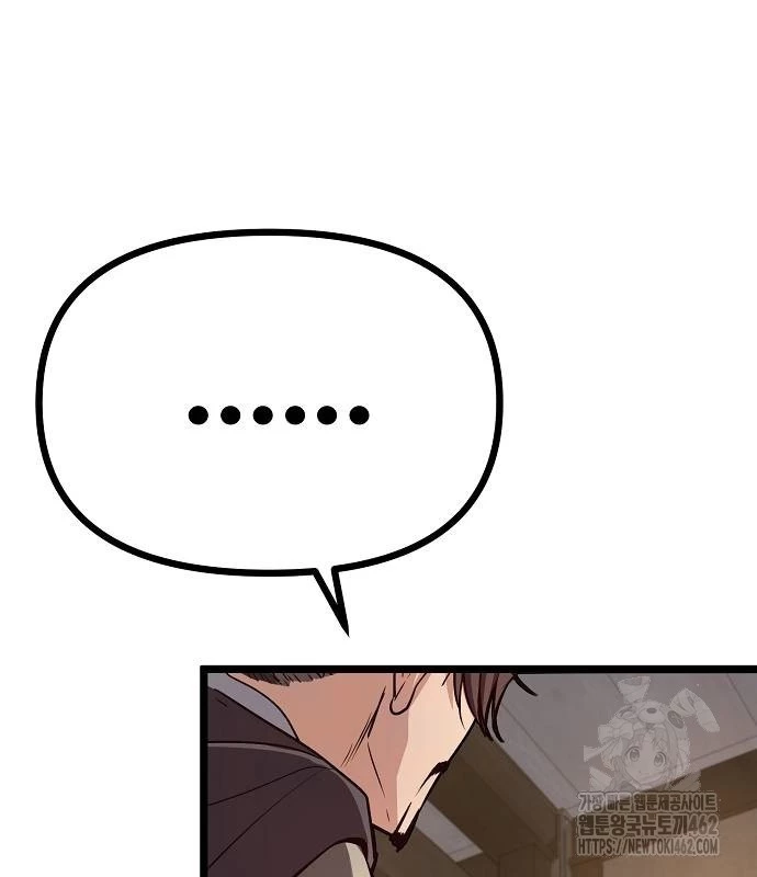 Tòng Bách Chapter 21 - 138